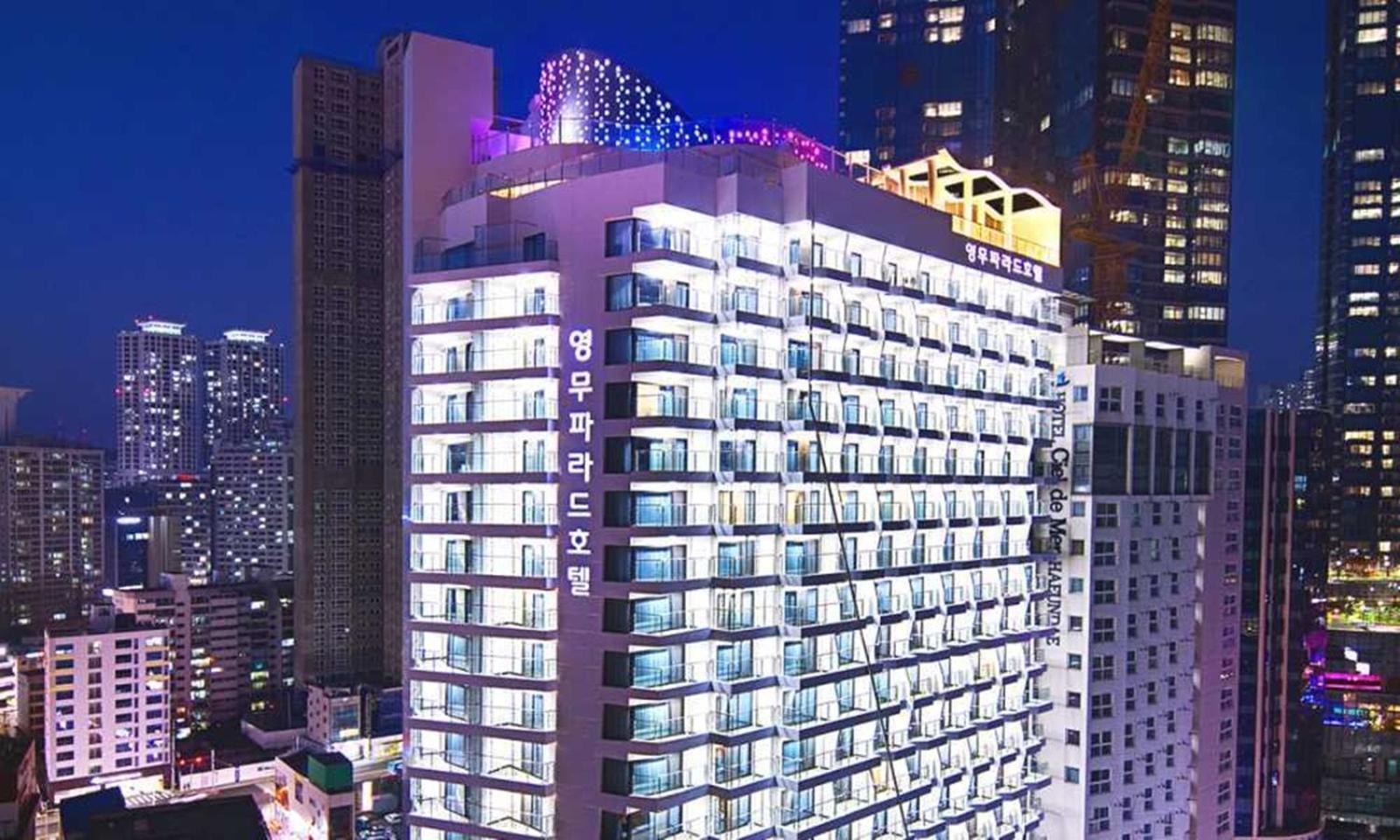 Busan Yeongmu Parade Hotel Haeundae Beach Extérieur photo